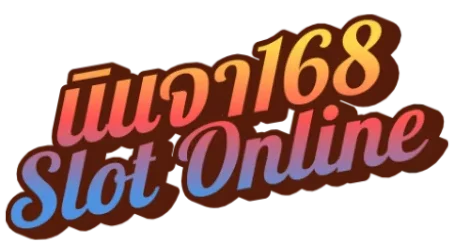 นินจา168