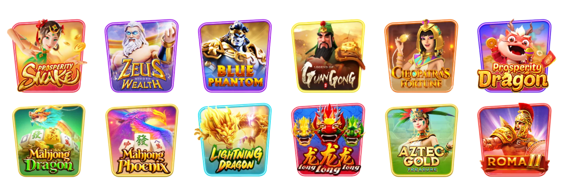 Licensed Game Library